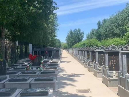 清颐园公墓区报价